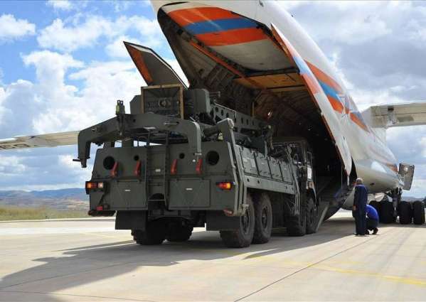 Turkish Defense Ministry Confirms Arrival of 9th Plane With S-400 Components