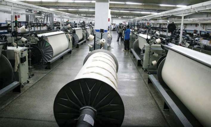 Chairman All Pakistan Textile Mills Association urges govt to end post budget uncertainty