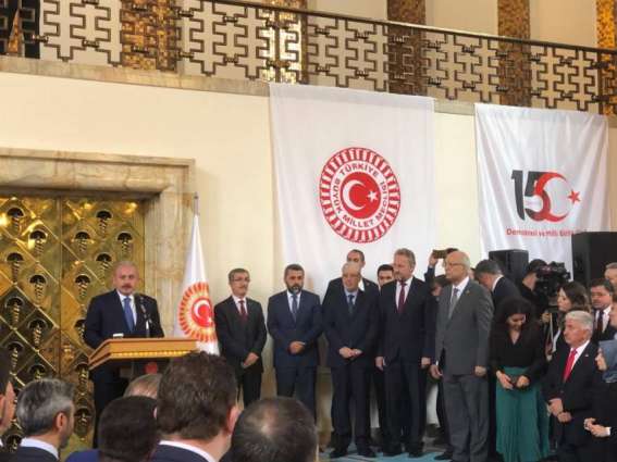 Pakistani parliamentary delegation participates in democracy, national unity day of Turkey