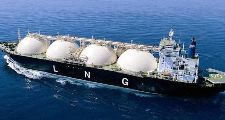 Qatar annoyed over Pakistan floating LNG tenders