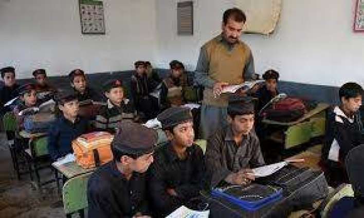 Khyber Pakhtunkhwa Govt issues progress report about schools in tribal districts