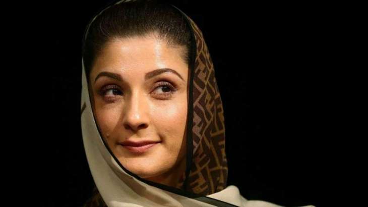Maryam Nawaz announces to launch nationwide protests