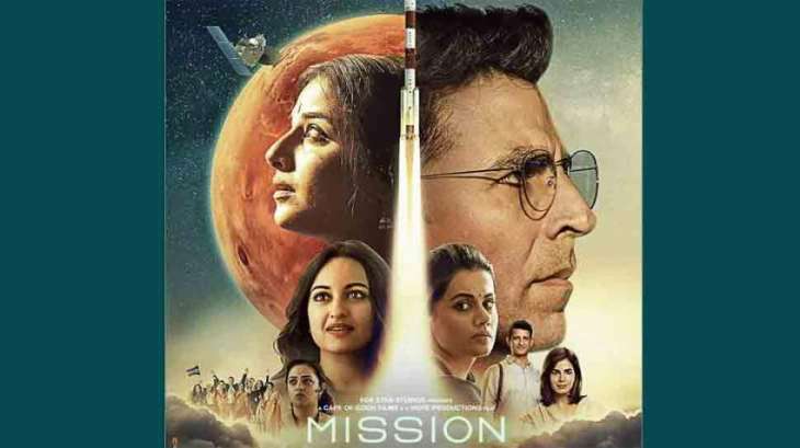 Akshay Kumar's Mission Mangal's new poster out; trailer to be unveiled on July 18