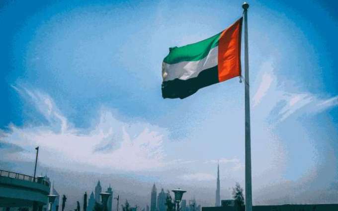 UAE occupies first, second positions internationally in 47 competitiveness indexes