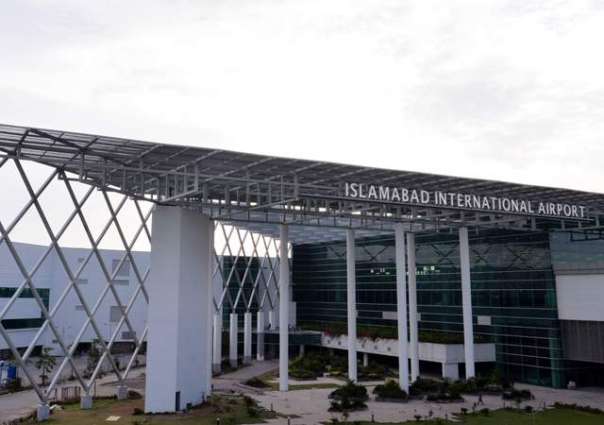 U.S. Officials Visit New Islamabad Airport, Direct Flights Not Imminent