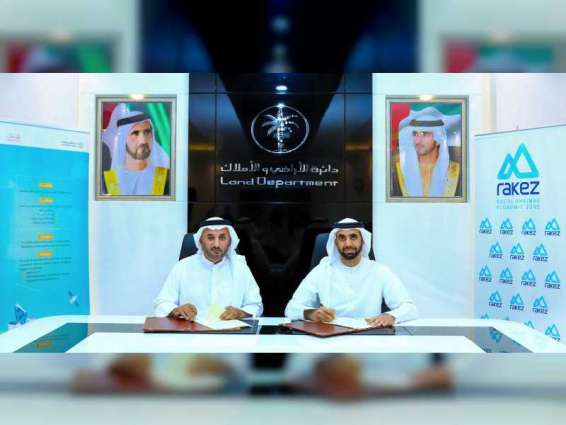 تعاون مع "أراضي دبي" ومركز رأس الخيمة الدولي والمناطق الإقتصادية 