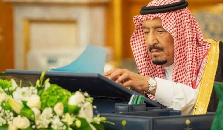 خادم الحرمين الشريفين يرأس جلسة مجلس الوزراء