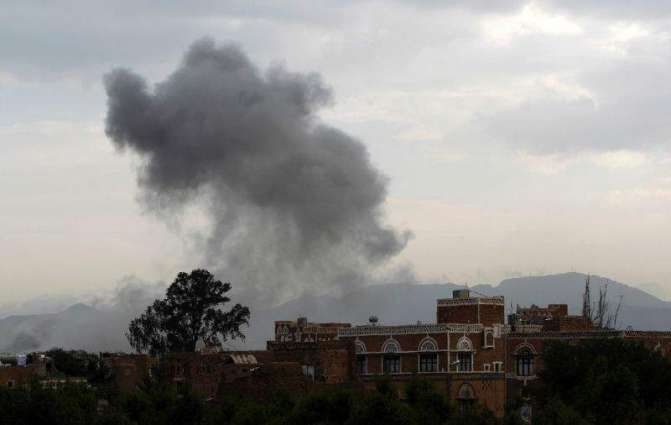 Saudi-Led Coalition Strikes Military Institute in Yemeni Capital - Source