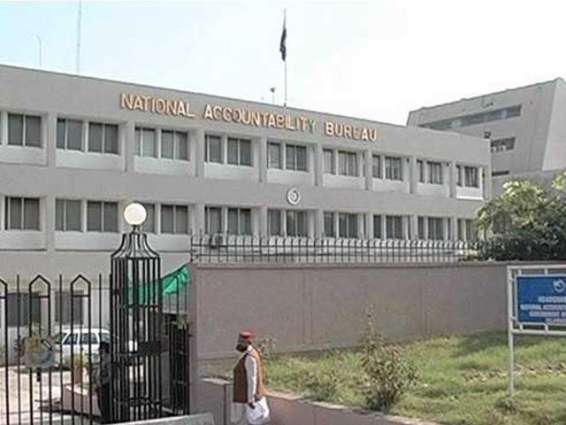 NAB strongly believes in implementation of apex court verdicts