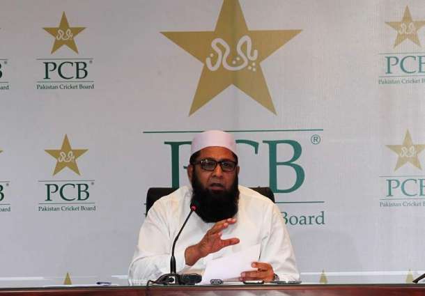 Inzamam-ul-Haq not to seek extension to his contract