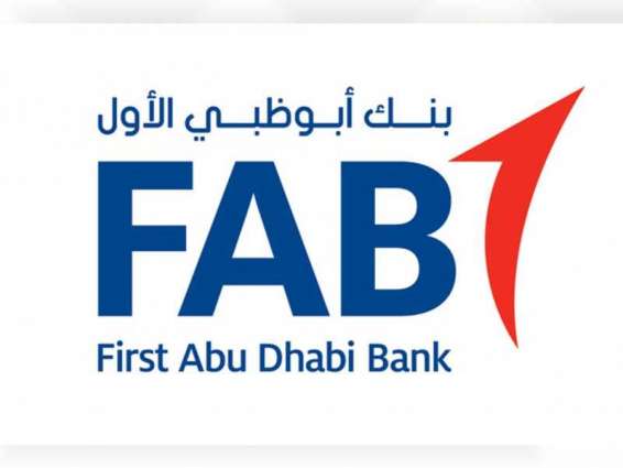 FAB reports record H1 net profit of AED 6.3 billion