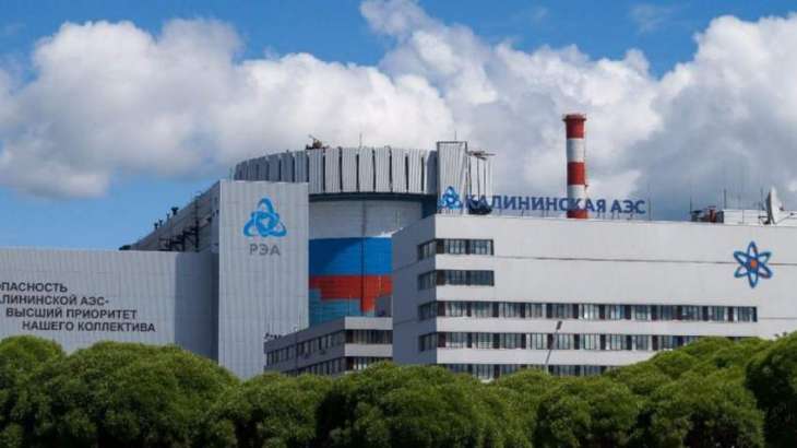Russia's Kalinin NPP Says 3 Power Units Turned Off Over Transmission Lines' Shutdown