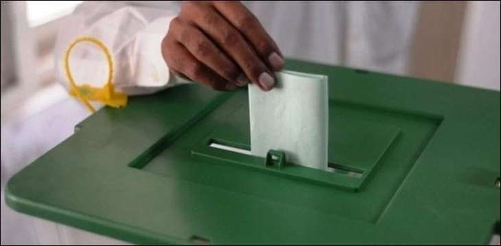 Total 1,943 polling stations established for tribal districts polls