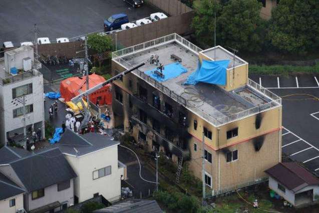 Man Suspected of Setting Japanese Anime Studio Ablaze Has Criminal Record - Reports
