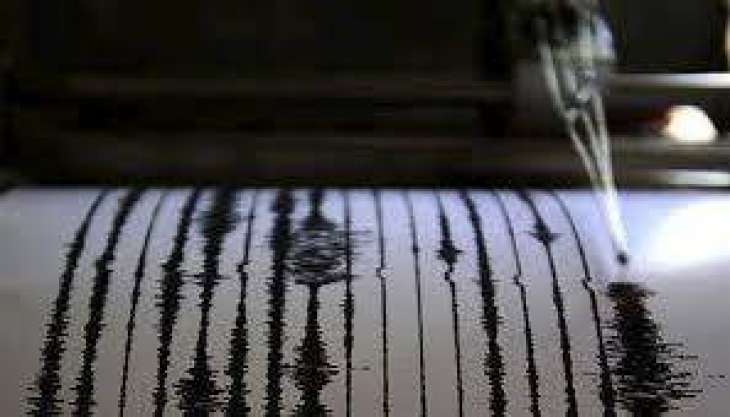 5.2-Magnitude Quake Hits Greece - EMSC