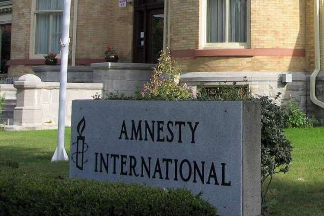 Amnesty International to Study Information About Secret Jail in Ukraine's Mariupol