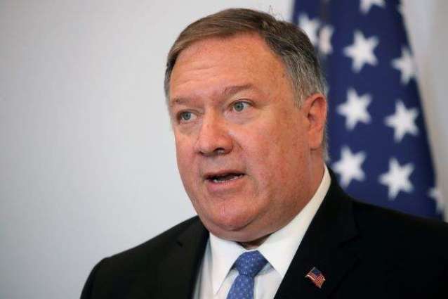 US Ready to Talk With Iran Without Preconditions - Pompeo