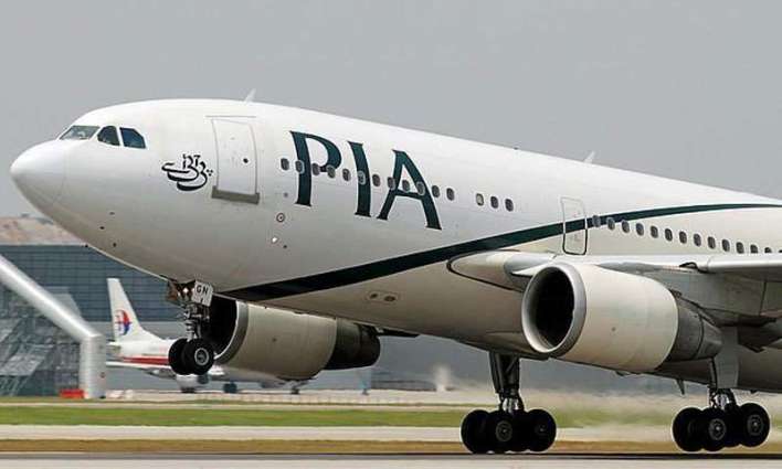 PIA plane avoids accident at Gilgit Airport