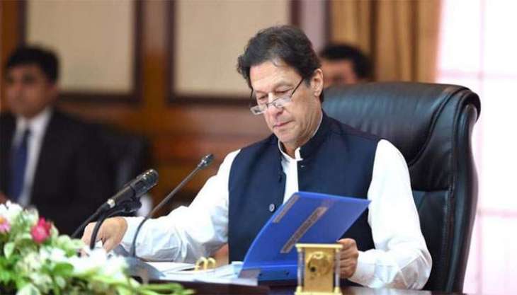 Prime Minister Imran Khan leaves for 5-day official visit to US