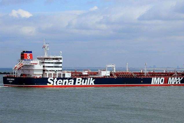 Iranian Ports Authority Says Seized UK Oil Tanker Rammed Fishing Boat