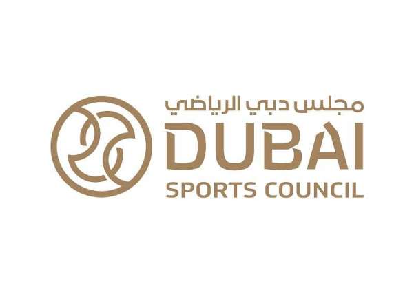 Dubai Sports Council announces ‘Artificial Intelligence in Sports’ conference