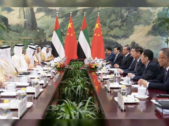 محمد بن زايد والرئيس الصيني يعقدان جلسة مباحثات رسمية في بكين
