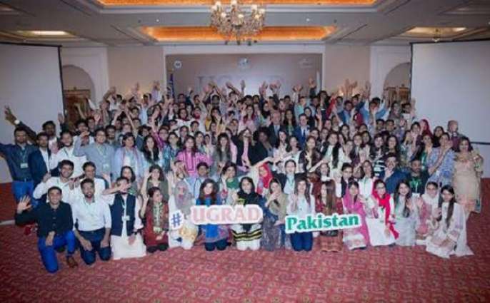 144 Pakistani Undergrads Head This Fall to U.S. Campuses