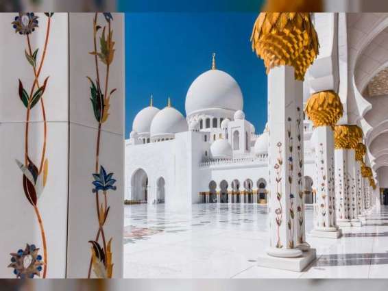 Sheikh Zayed Grand Mosque makes top 5 global landmarks