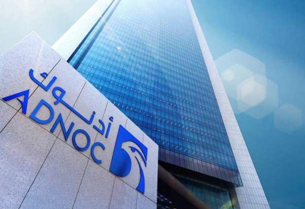ADNOC sales to Chinese companies in 2018 reach US$7.9 billion