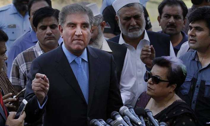 Trump lauds Pakistan civil, military leadership on one page:  Foreign Minister (FM) Shah Mehmood Qureshi