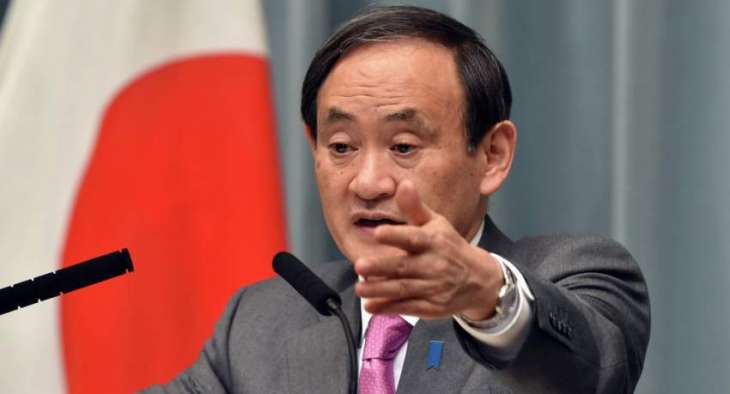 Tokyo Asks South Korea to Boost Security Near Japanese Diplomatic Missions - Cabinet
