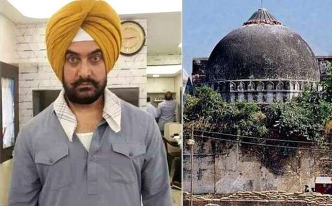 Aamir Khan to make movie on Babri mosque demolition, formation of Modi govt