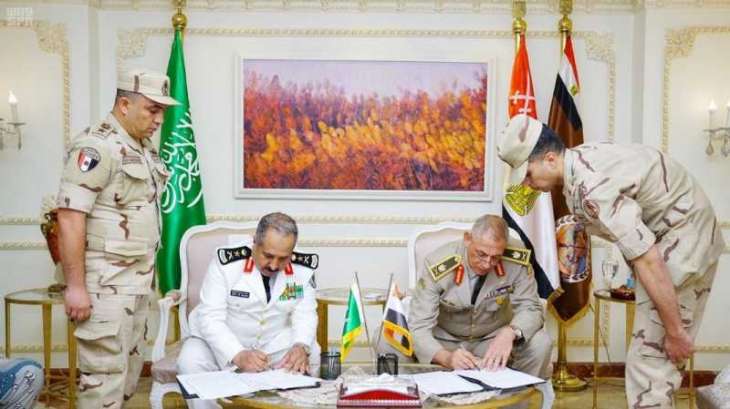 حرسا الحدود السعودي والمصري يبحثان أوجه التعاون بين الجانبين