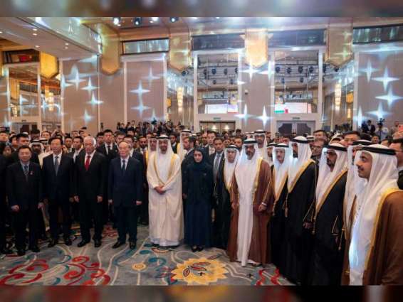 محمد بن زايد ونائب الرئيس الصيني يحضران حفل سفارة الدولة بمناسبة مرور 35 عاما على تأسيس علاقات البلدين