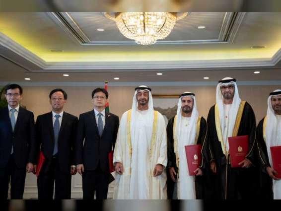 محمد بن زايد يشهد تبادل اتفاقيات ومذكرات تفاهم بين عدد من مؤسسات القطاع الخاص في الإمارات والصين