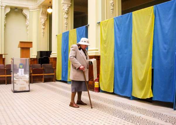  Parliamentary Election Procedure in Ukraine