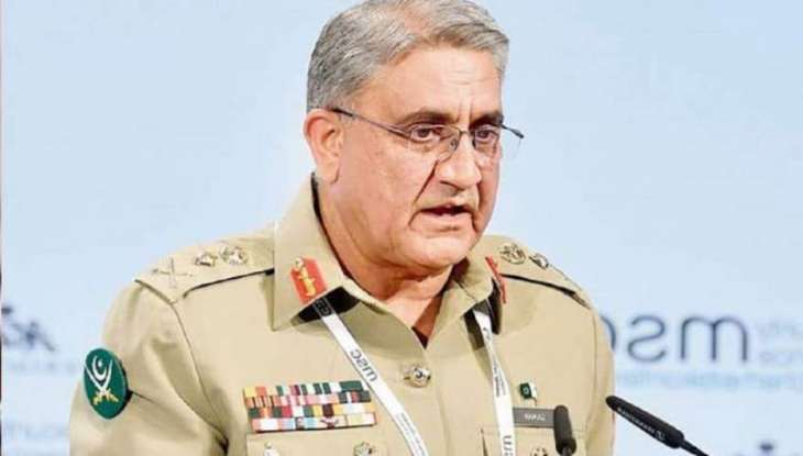 Chief of army staff General Qamar Javed Bajwa holds meeting with US military officials