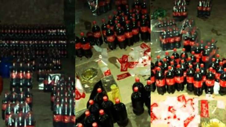 Fake cold drink claims 3 lives in wedding ceremony