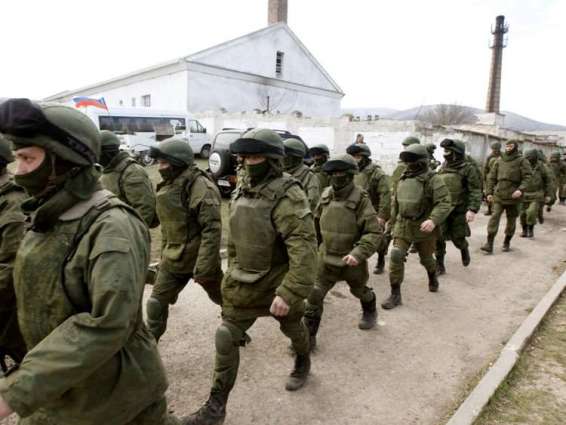 Some 5,000 Russians Barred From Entering Ukraine Since January - Border Guard Service