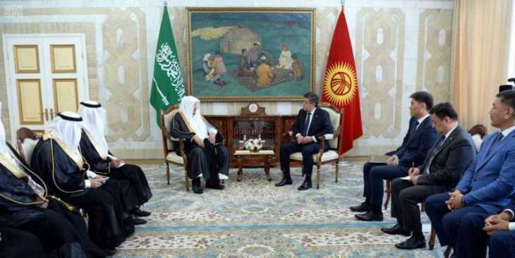 رئيس جمهورية قرغيزستان يستقبل رئيس مجلس الشورى وينوه بجهود المملكة في خدمة الإسلام والمسلمين