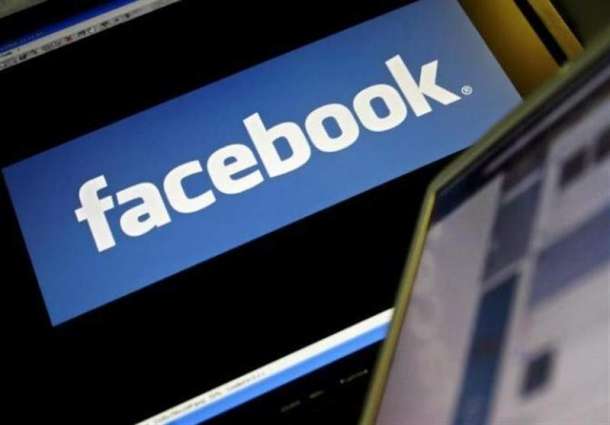 Facebook to Pay $5Bln Penalty, Submit to New Restrictions After Privacy Violations - FTC