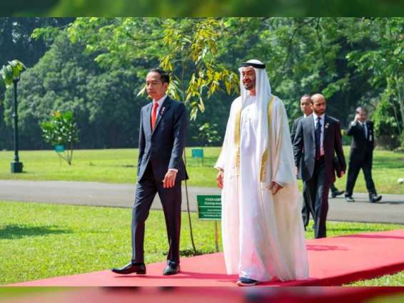 Mohamed bin Zayed visits Indonesia's Bogor Botanical Gardens