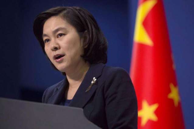 Beijing Warns 'External Forces' Against Meddling in Hong Kong's Internal Affairs
