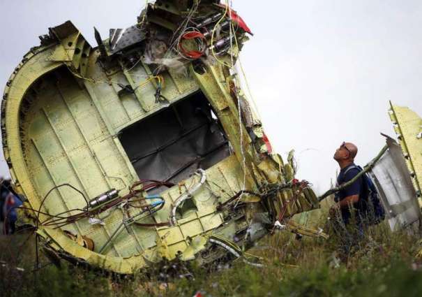 Malaysian, German Experts Claim Ukraine Tampered With Tape Evidence in MH17 Crash Probe