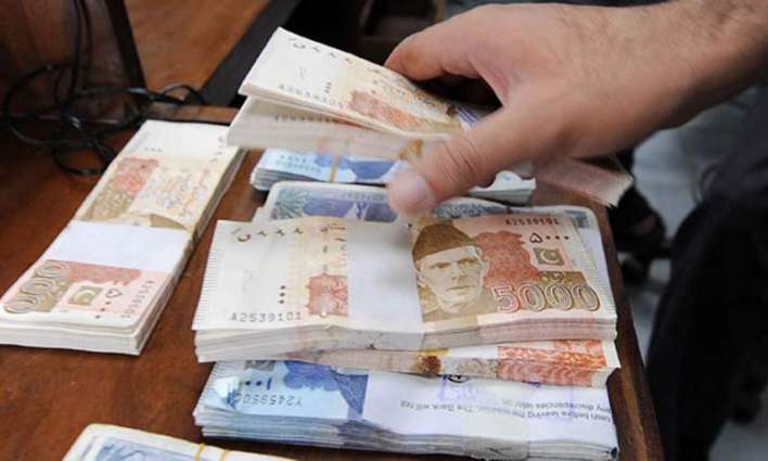 ERRA Corruption Scandal: Officials looted rupees 1.31b