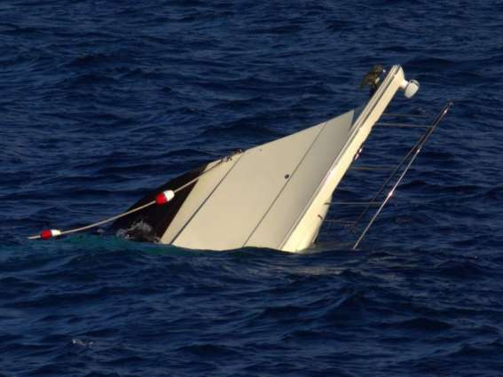 Thirteen Dead as Pilgrim's Boat Capsizes in Myanmar - Reports