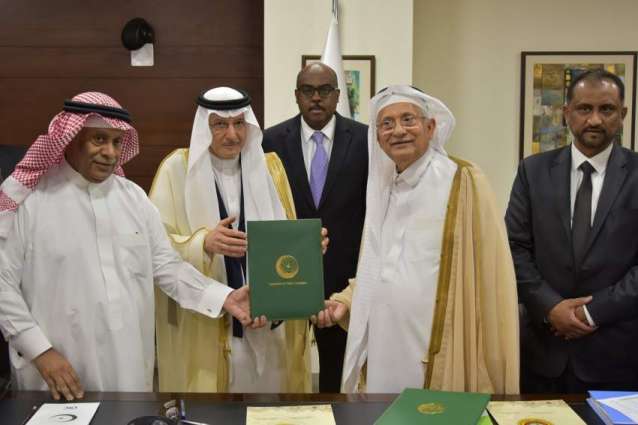 Islamic Solidarity Fund (ISF)Signs Agreement to Support Excelling Studentsfrom Yemen