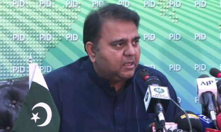 Sales tax upon internet by Sindh government is discouragement for  technology: Fawad Chaudhry