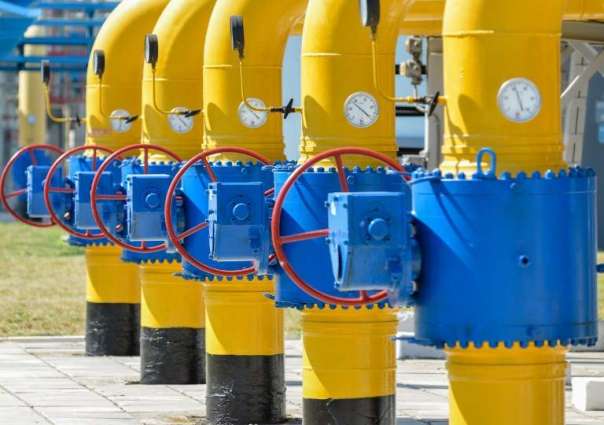 Ukraine's Naftogaz Says Got No Offer From Gazprom to Strike Short-Term Gas Transit Deal