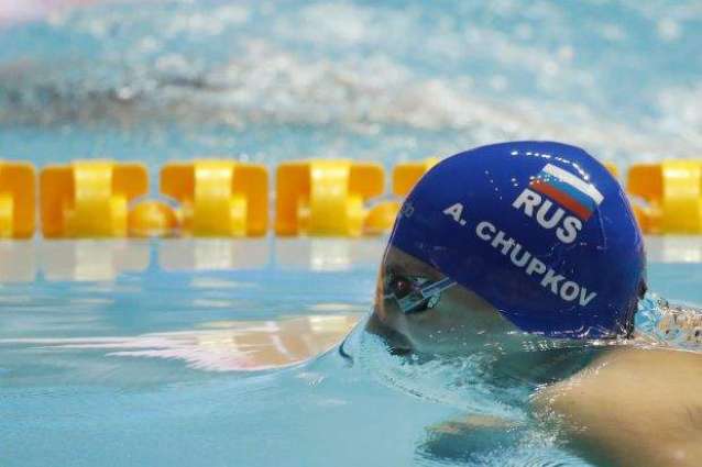 Russian Swimmer Chupkov Sets New World Record in Men's 200m Breaststroke